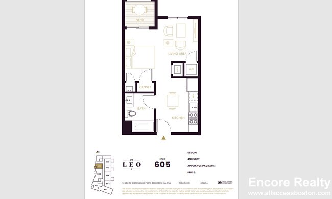 50 Leo M Birmingham Pkwy unit 611, Boston, MA 02135 - photo 7