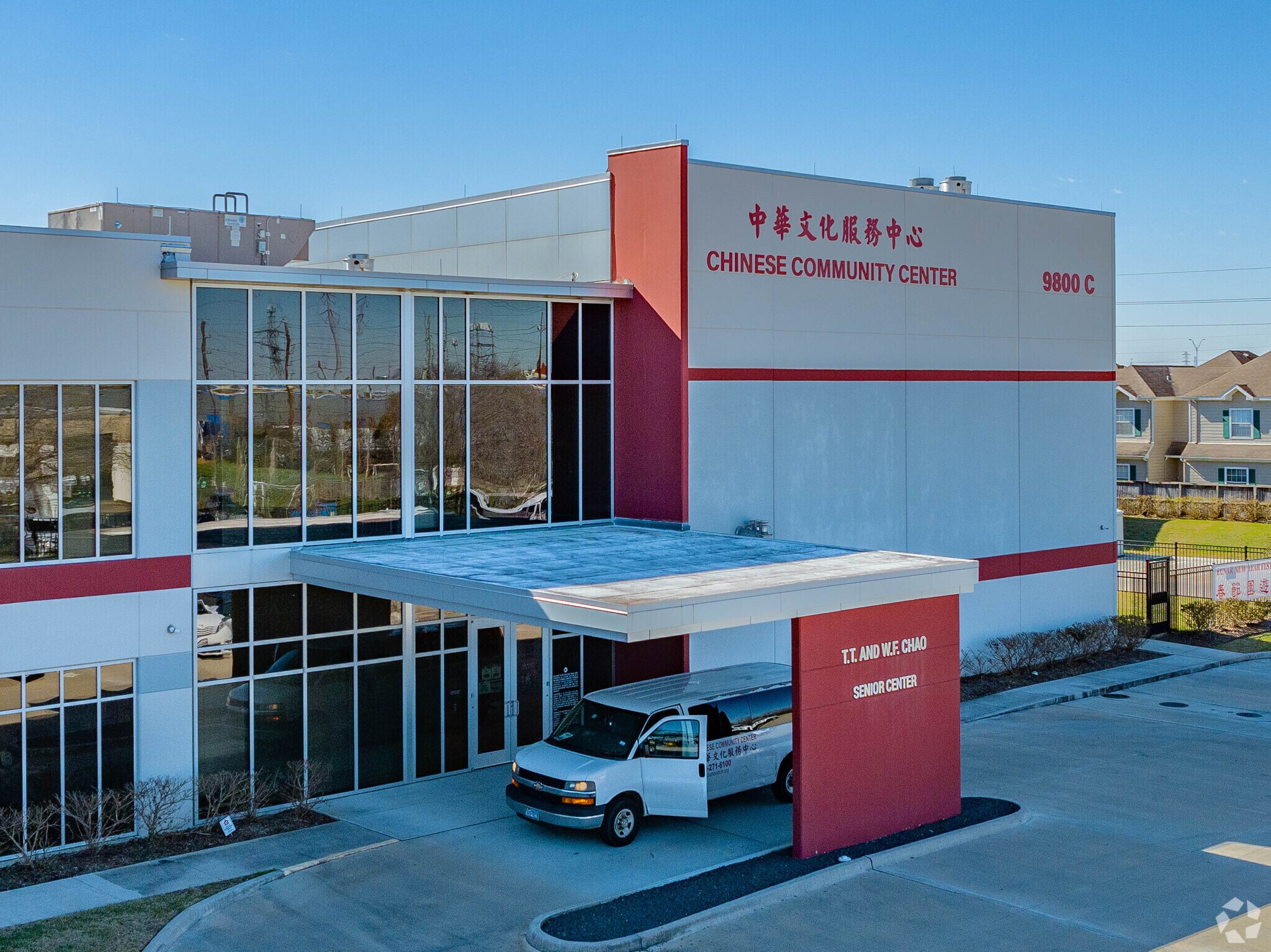 Chinese Community Center offers activities for seniors of the Chinatown community to enjoy.