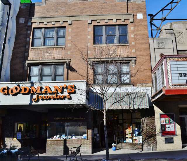 220 State St unit 1, Madison, WI 53703 - photo 2