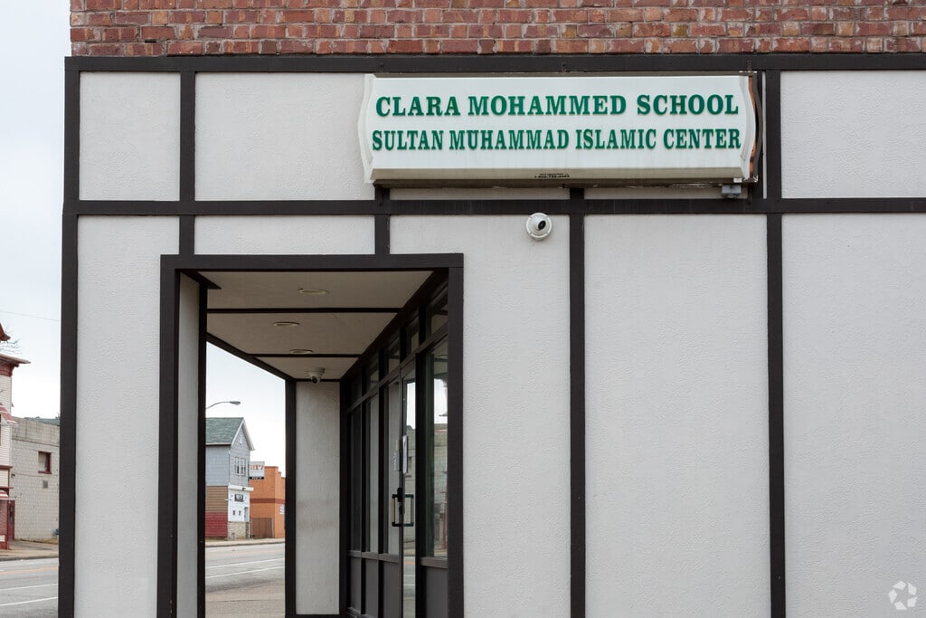 This is the entrance to the Clara Mohammed School.