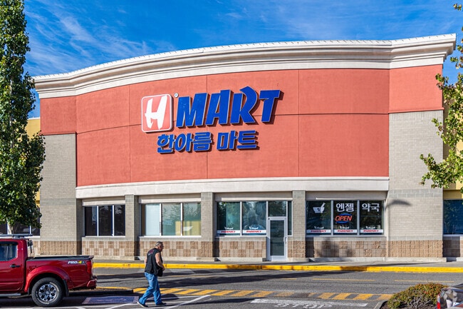 The Federal Way H-Mart has a large variety of Korean and Asian groceries to try.