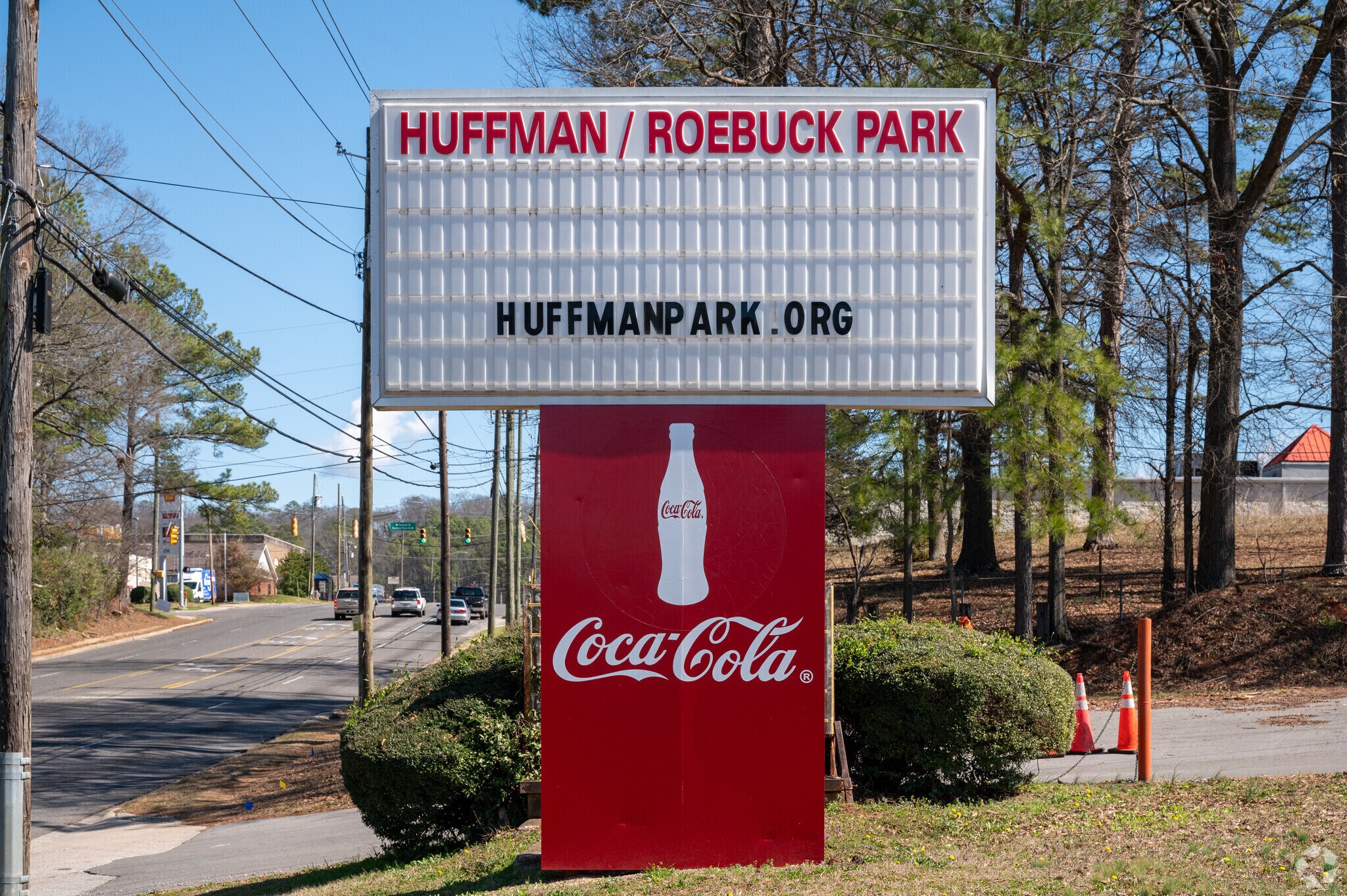 Huffman Robuck Park is undergoing a refurbish and will soon be ready for baseball.