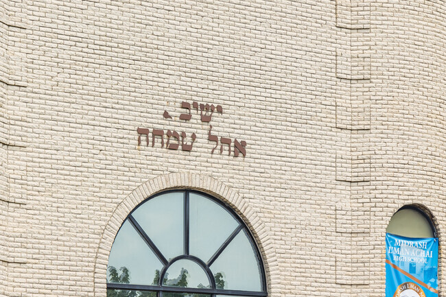 50% of students from Midrash L'Man Achai go on to attend a 4 year college.