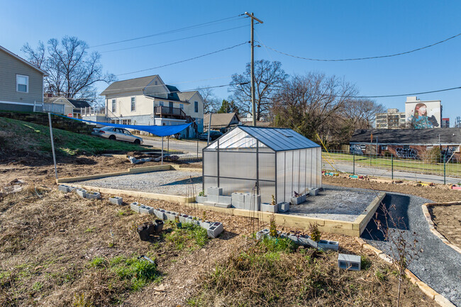 The New School has a greenhouse.