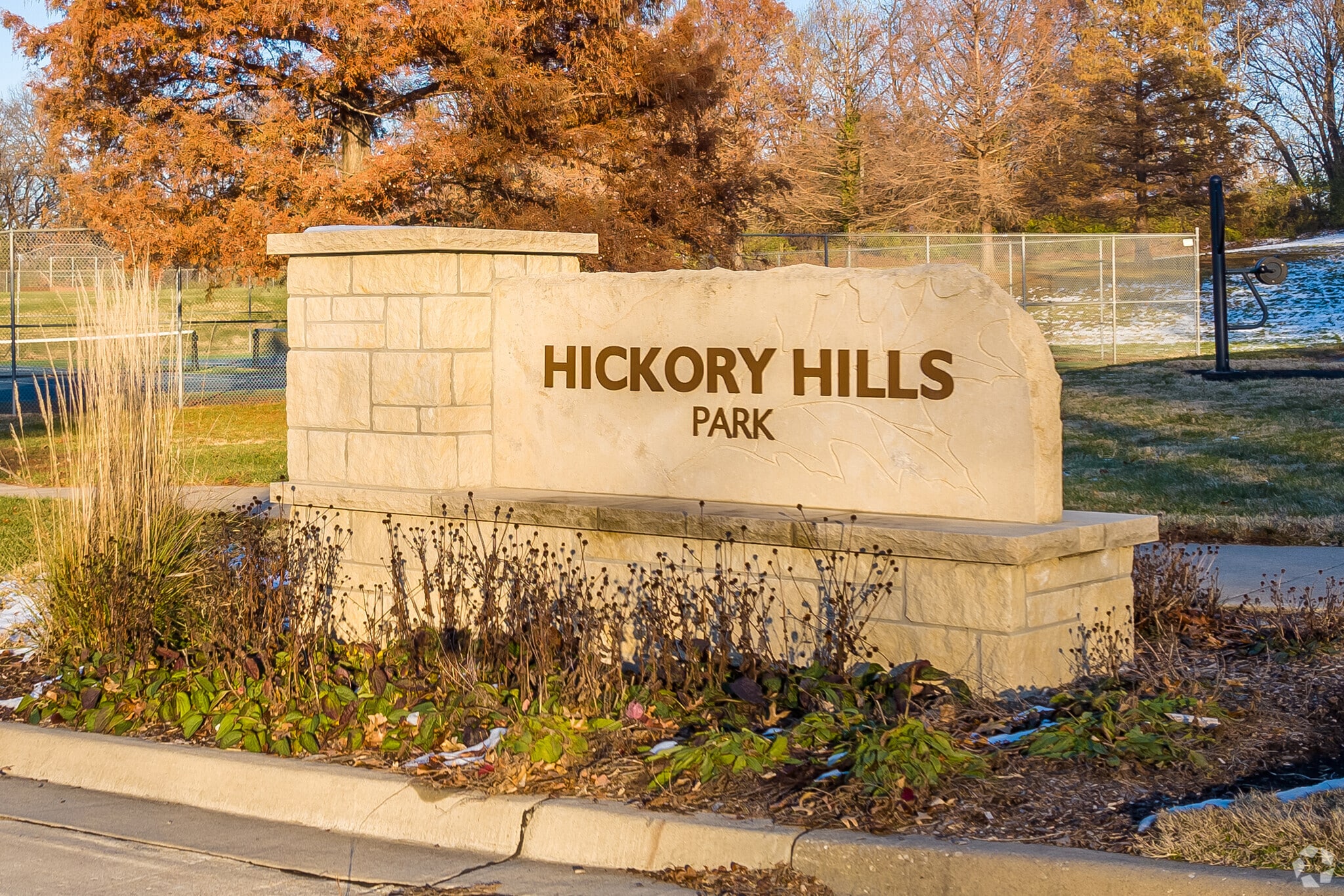 The entry point to Hickory Hills Park located in Overland Park, Kansas.