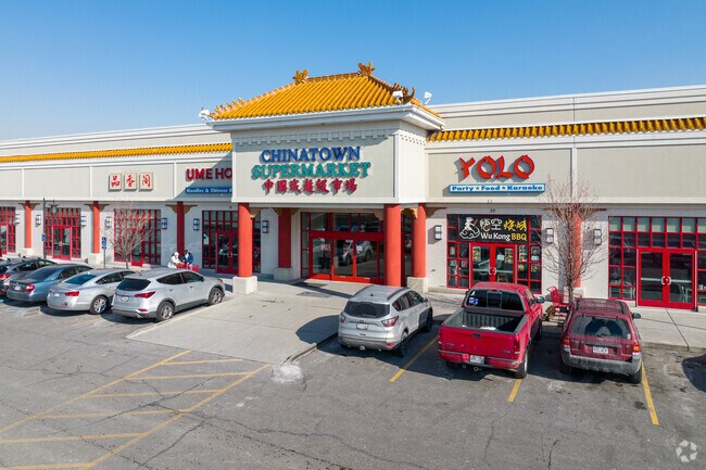 Retailers can be found in South Salt Lake's China Town.