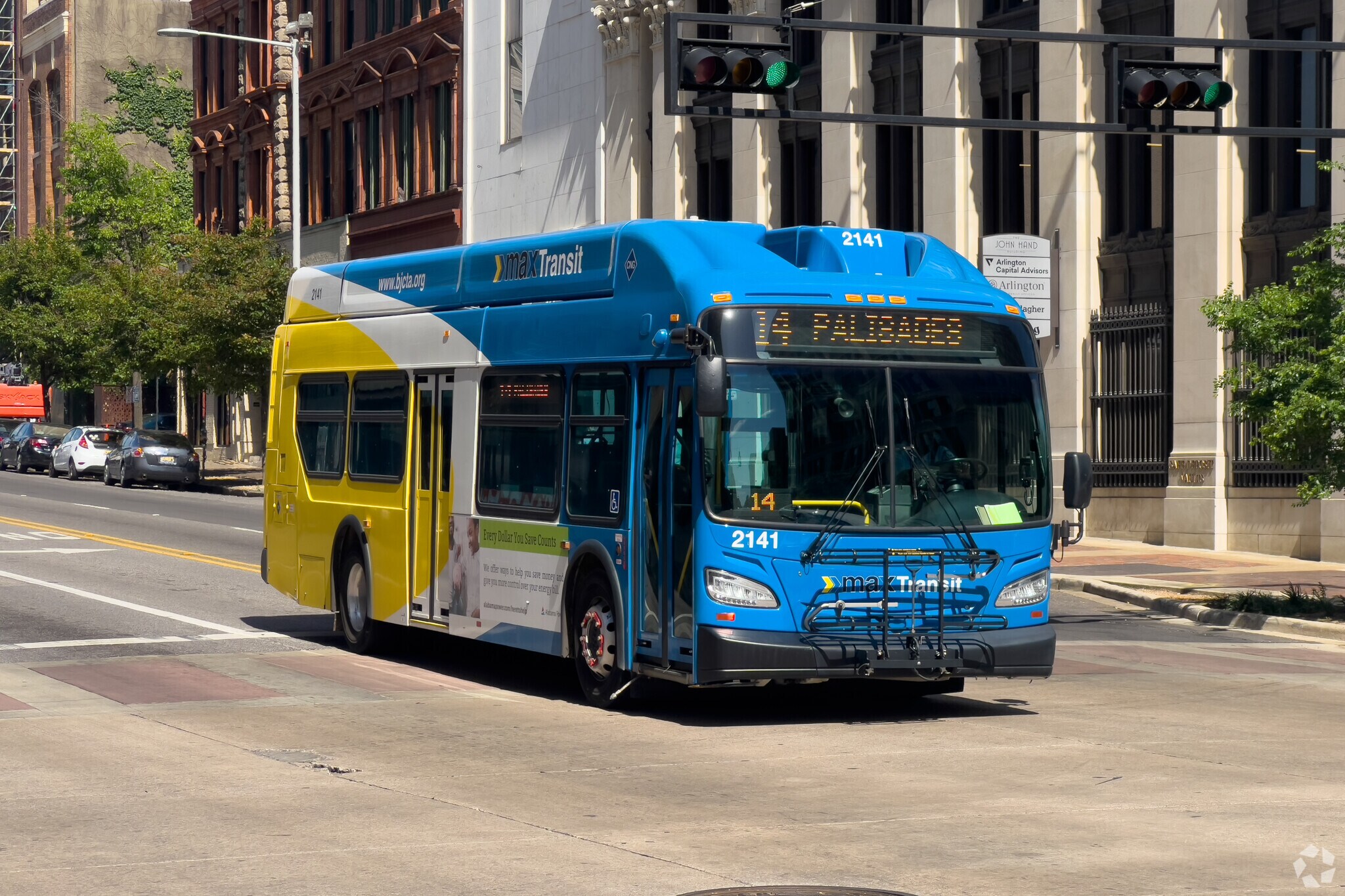 Residents of Central City have access to the MAX Transit system.
