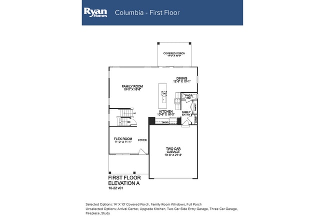 213 Mcnair Rd, Whiteland, IN 46184 - photo 4