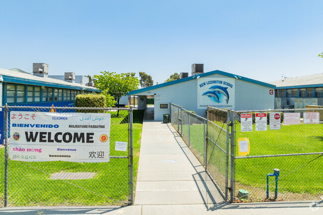 New Lexington Elementary School