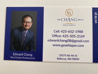 Edward Chang
