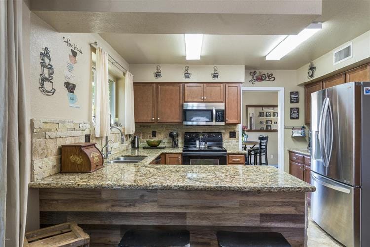 7543 W Brown St unit B, Peoria, AZ 85345 - photo 1