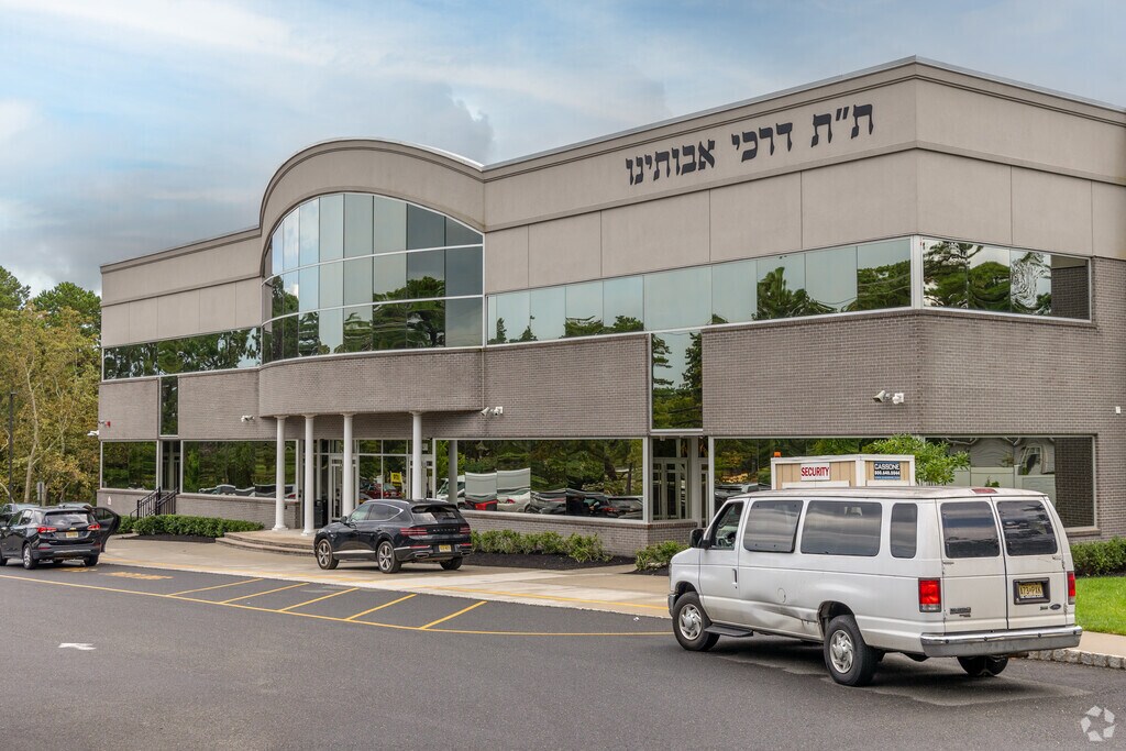 Mesivta Keren Orah is a religious private school in Lakewood, New Jersey.