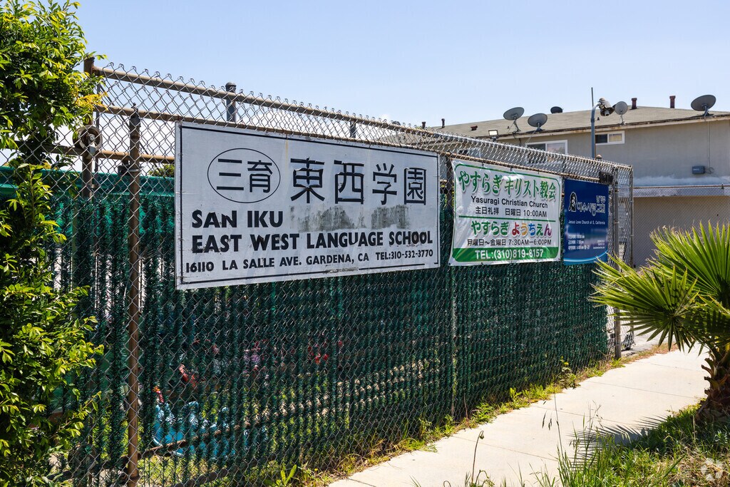 Saniku East West Language School is located on La Salle Ave in Gardena, CA.