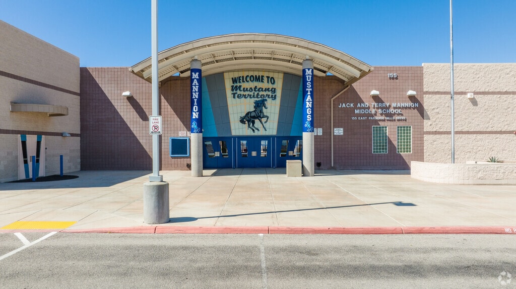 Entrance to Mannion Middle School.