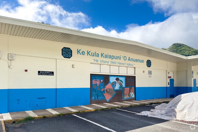 Teachers at Anuenue Elementary School are dedicated to fostering a strong sense of community.