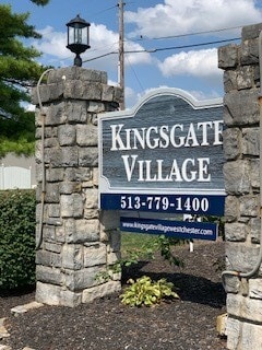 7897 Cox Rd, West Chester, OH 45069