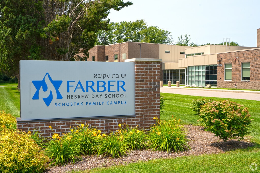 Farber Hebrew Day School works to combine Torah values and academic challenge in Southfield.
