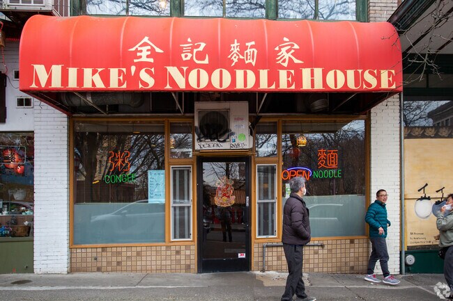 Mike's Noodle House serves fresh Chinese noodle dishes in the Chinatown-International District.
