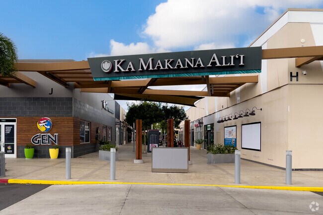 Larger shopping centers, like Ka Makana Ali'i are located just down the highway at Kapolei.
