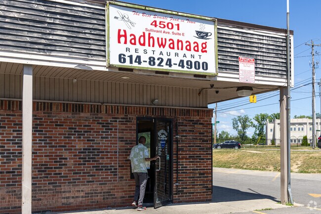 For unique Somali food, Georgian Heights residents visit Hadhwanaag.