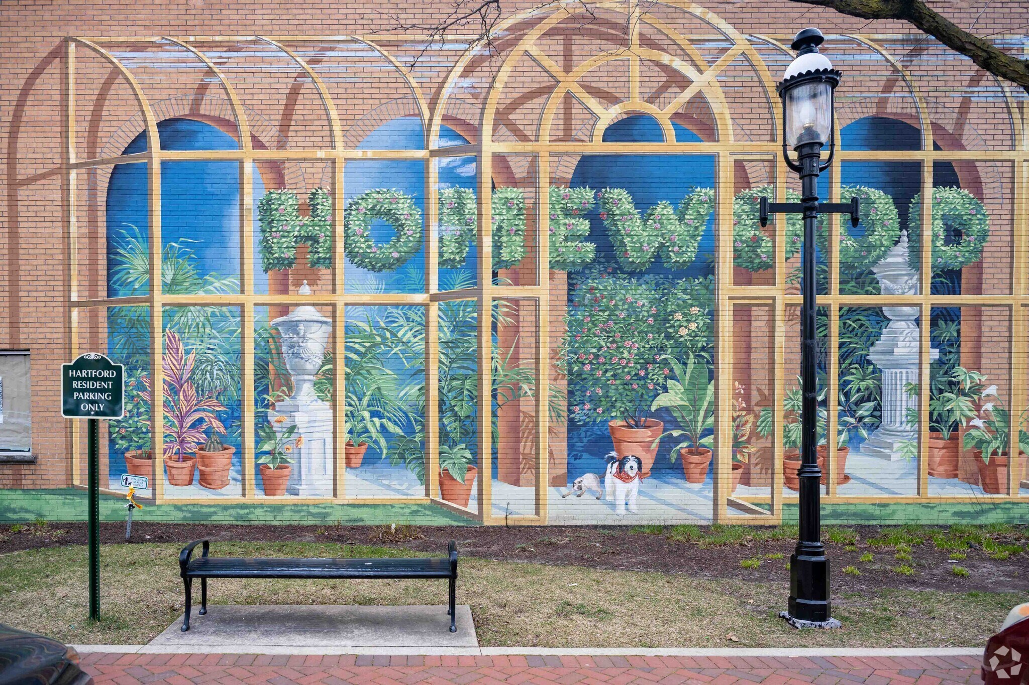 This mural called the Greenhouse is one of Richard Haas’s murals he created in Homewood, IL.