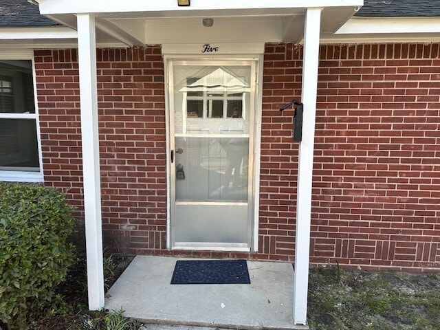 Front Entry Way