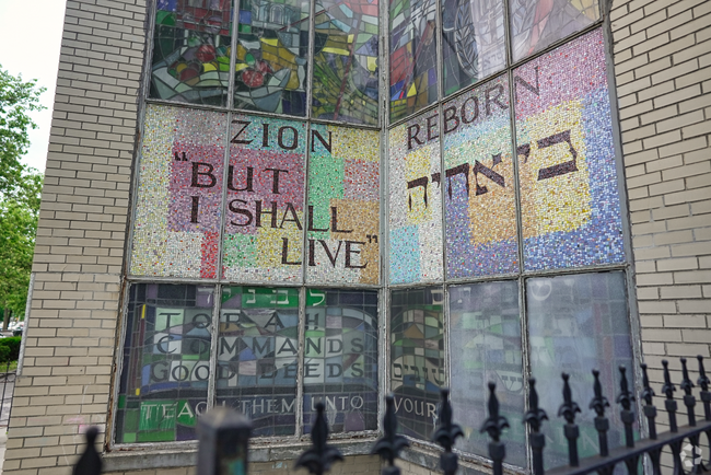 Yeshivat Shaare Torah Girls Elementary stained glass mural.