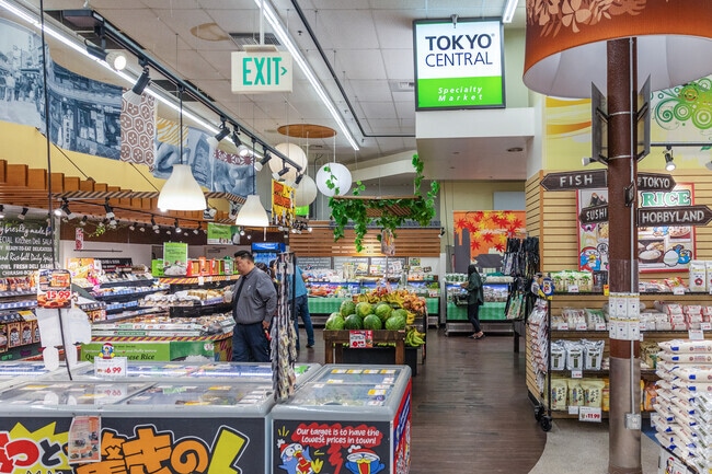 Stop by Tokyo Central Specialty Market for your weekly grocery haul in Gardena, CA.