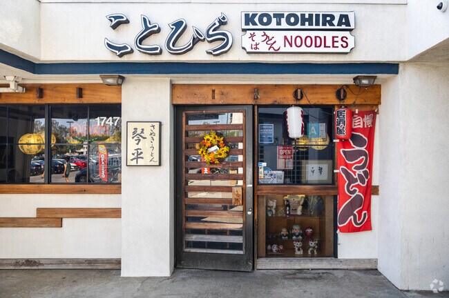 Kotohira Noodles is favorite Japanese restaurant among locals in Gardena, CA.