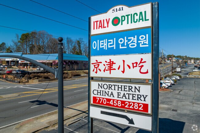 Diversity of cultures reflected in signs along Buford Highway.