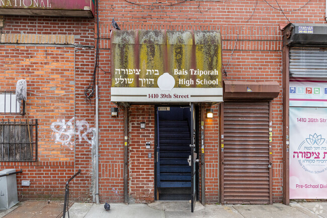 Bais Yaakov of Bensonhurst has 206 students.