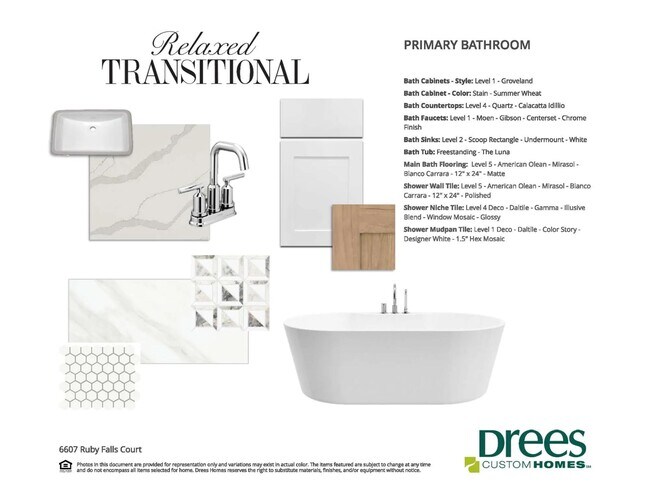 6607 Ruby Falls Ct, Manvel, TX 77578 - photo 2