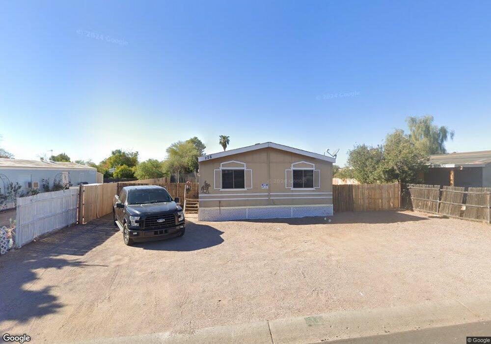226 S Ellsworth Rd, Mesa, AZ 85208 - photo 1