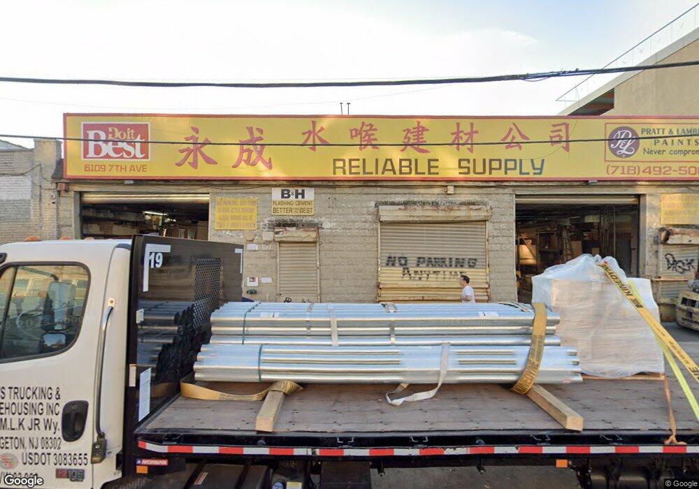 6113-6119 7th Ave, Brooklyn, NY 11220 - photo 1