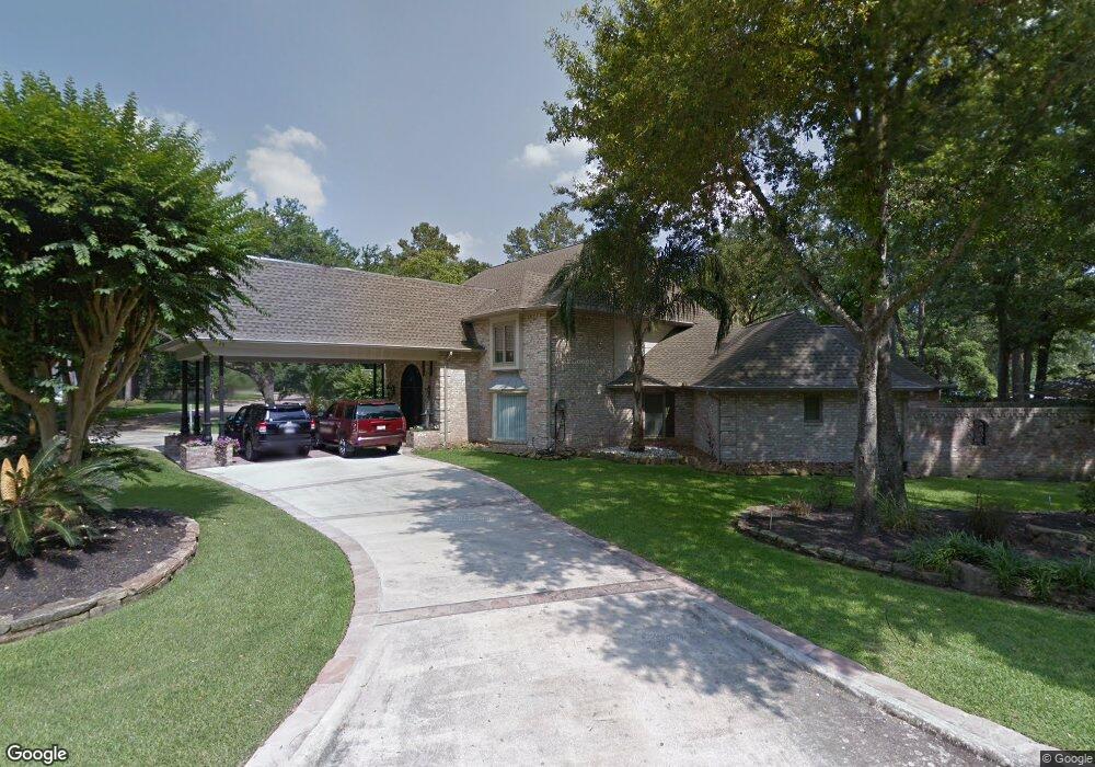 15114 Lakewood Forest Dr, Houston, TX 77070 - photo 1