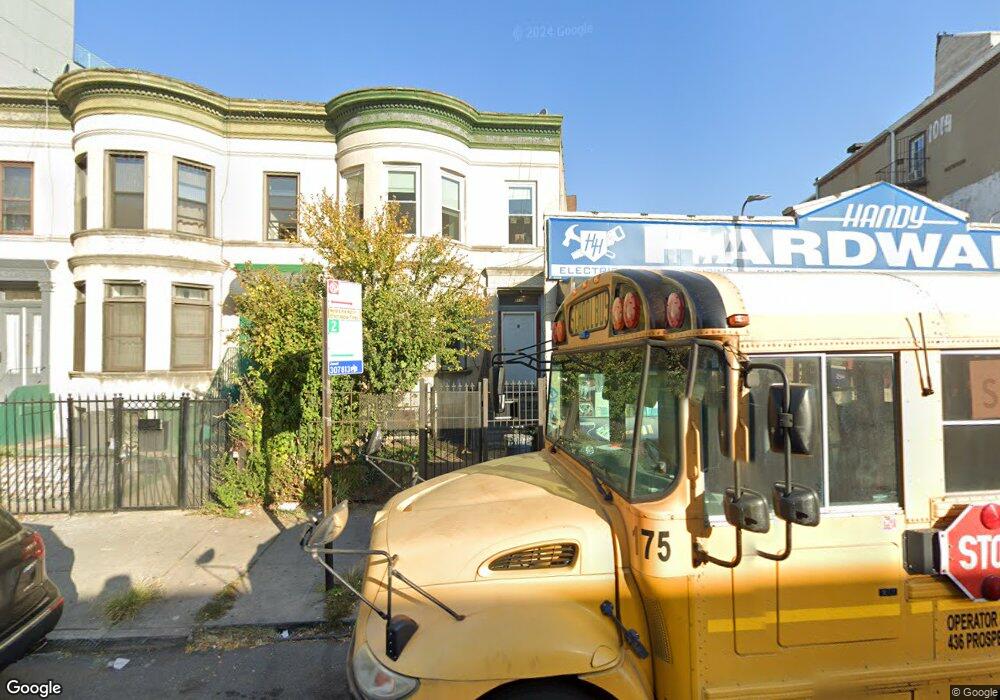 2119 Regent Place, Brooklyn, NY 11226 - photo 1