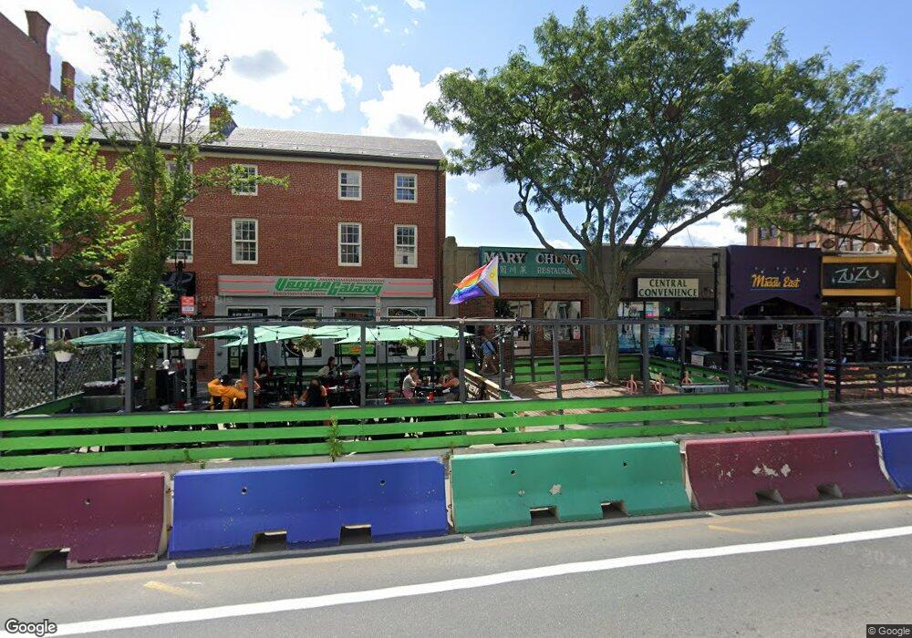 458 Massachusetts Ave unit 1, Cambridge, MA 02139 - photo 1