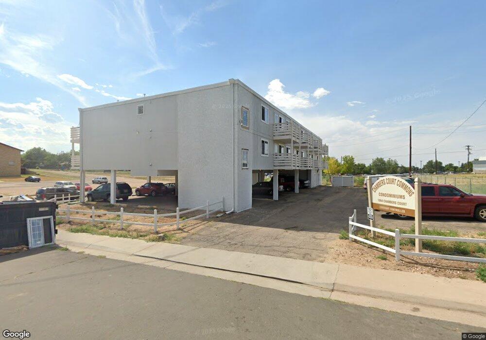 1064 Chambers Ct unit 202, Aurora, CO 80011 - photo 1