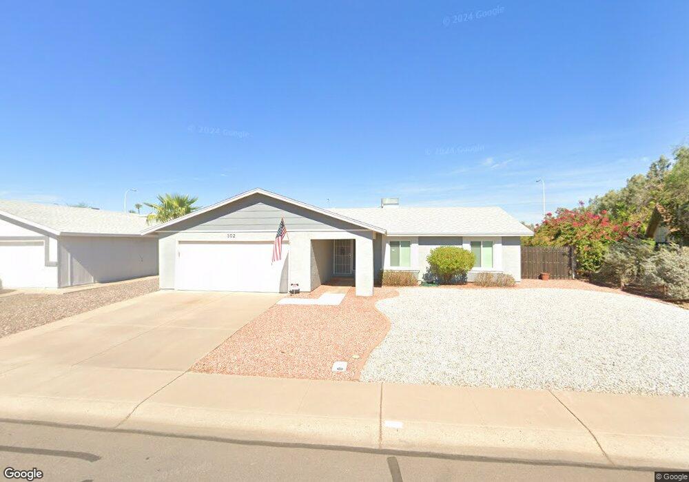 302 W Alamo Dr, Chandler, AZ 85225 - photo 1