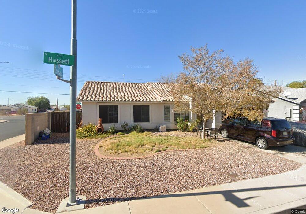 456 N Hassett, Mesa, AZ 85207 - photo 1