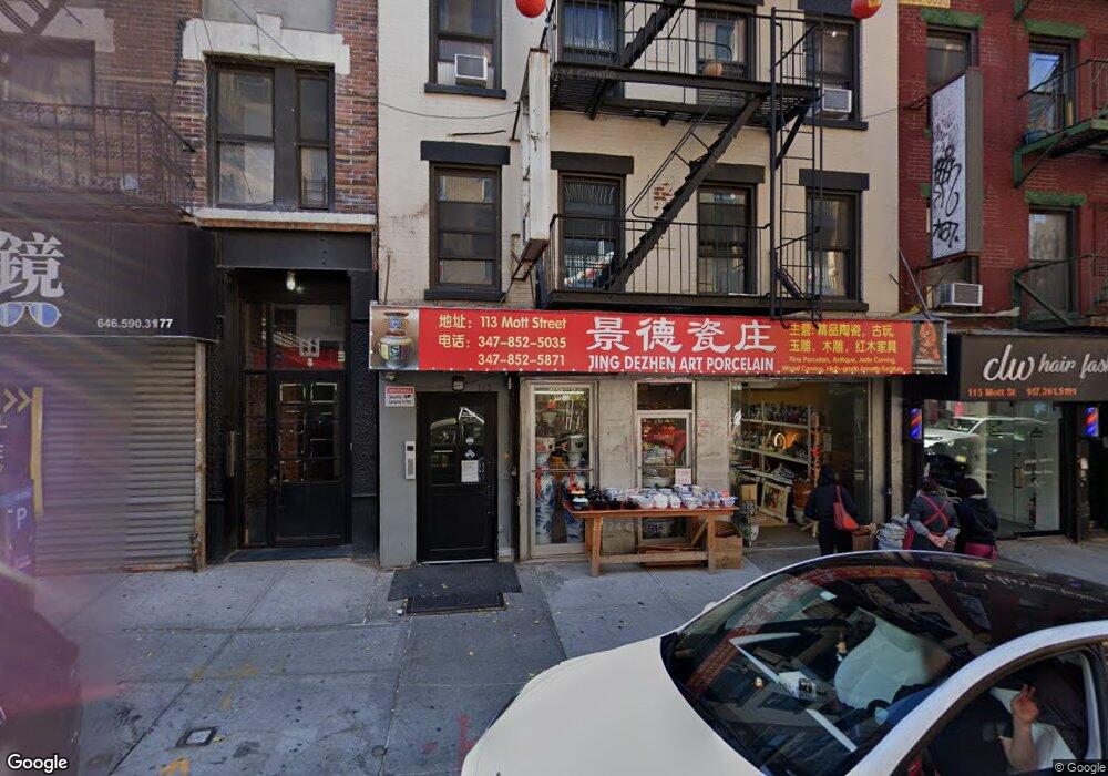 113 Mott St unit 14, New York, NY 10013 - photo 1