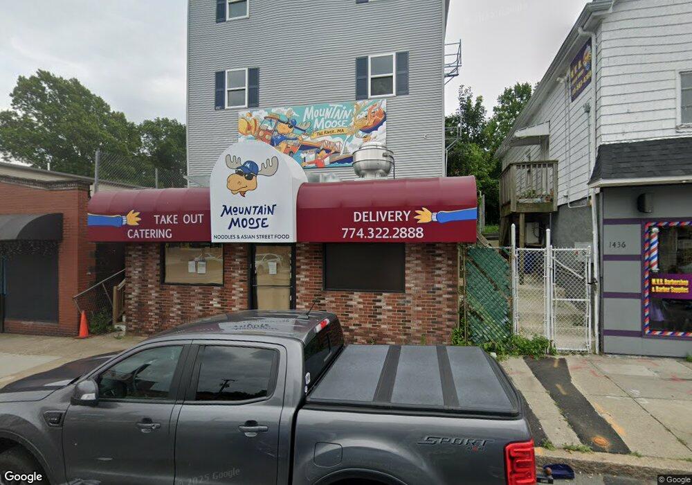 1426 S Main St, Fall River, MA 02724 - photo 1