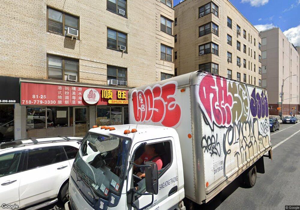 The Britton Condo unit 1G, Elmhurst, NY 11373 - photo 1