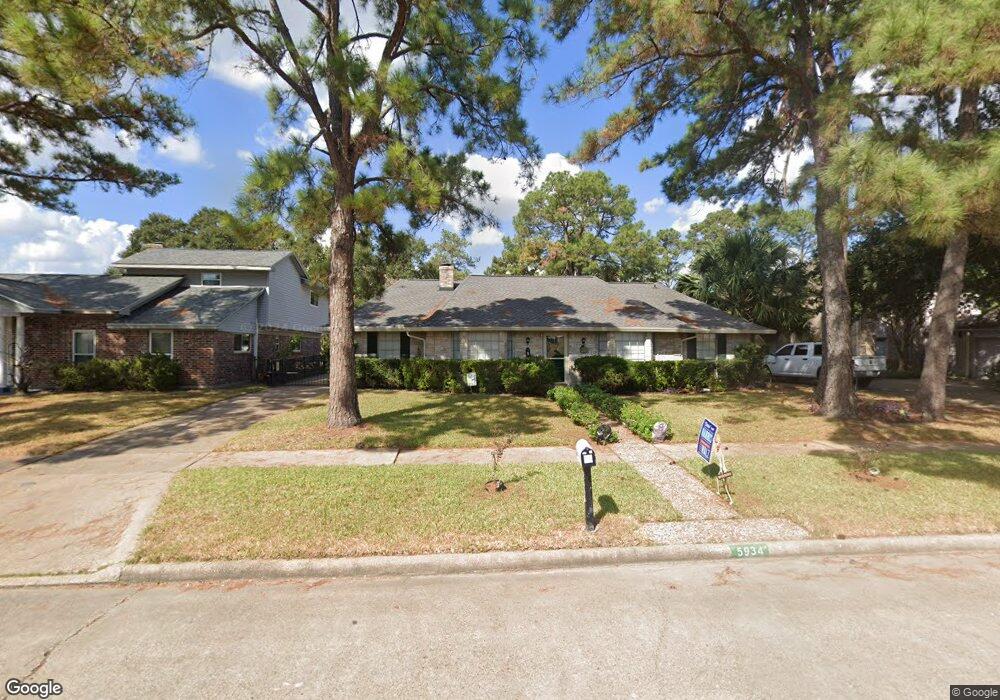5934 Donwhite Ln, Houston, TX 77088 - photo 1