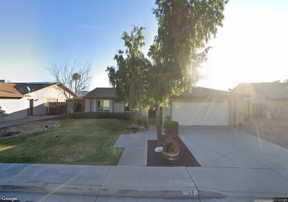841 S Ashbrook, Mesa, AZ 85204 - photo 1