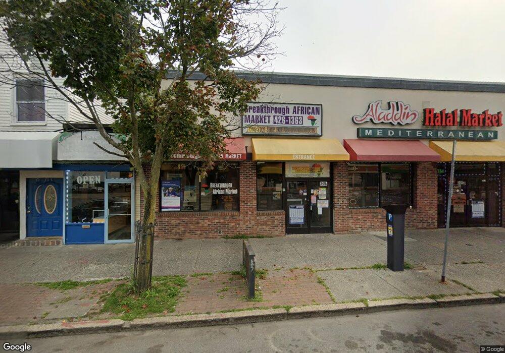 309 Central Ave, Albany, NY 12206 - photo 1