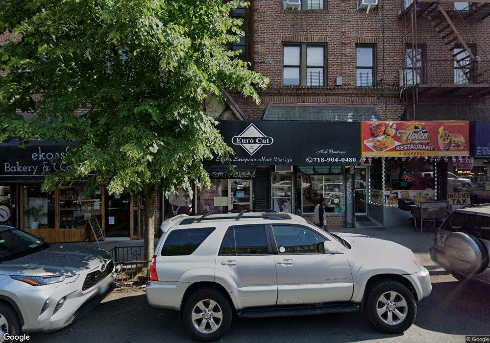 Street View Photo