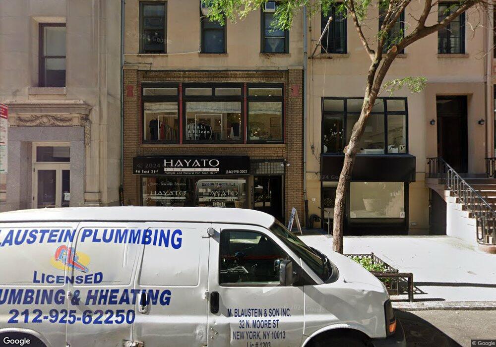 46 E 21st St, New York, NY 10010 - photo 1