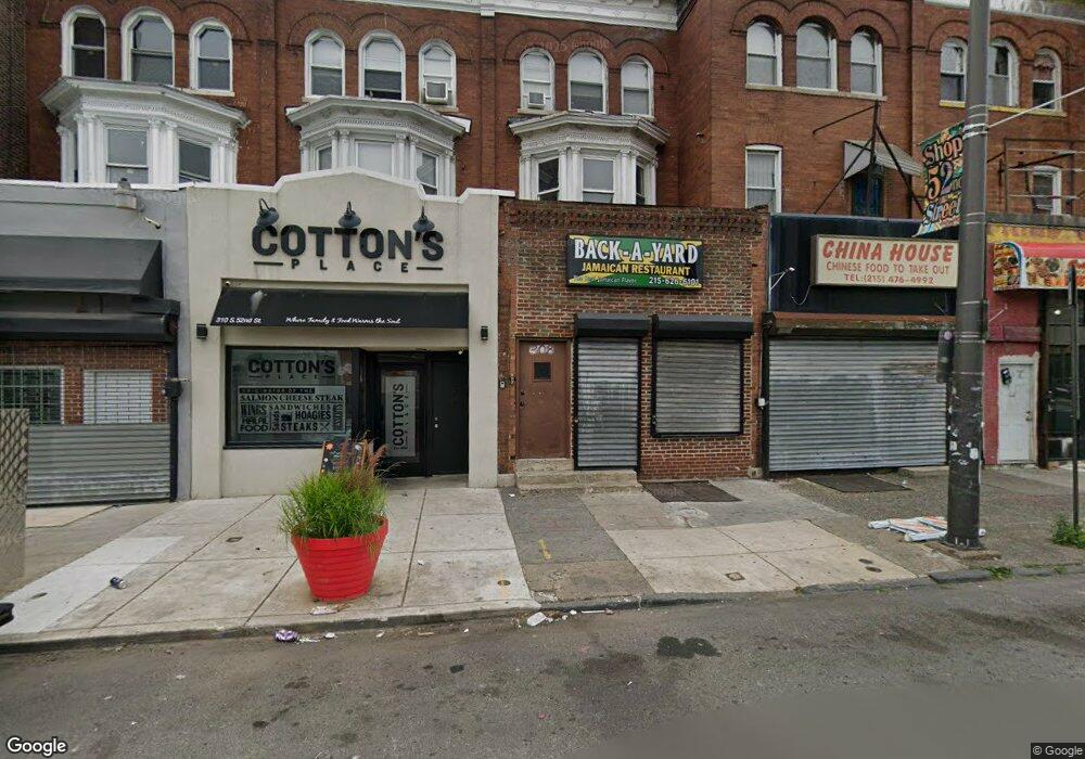 308 S 52nd St, Philadelphia, PA 19143 - photo 1