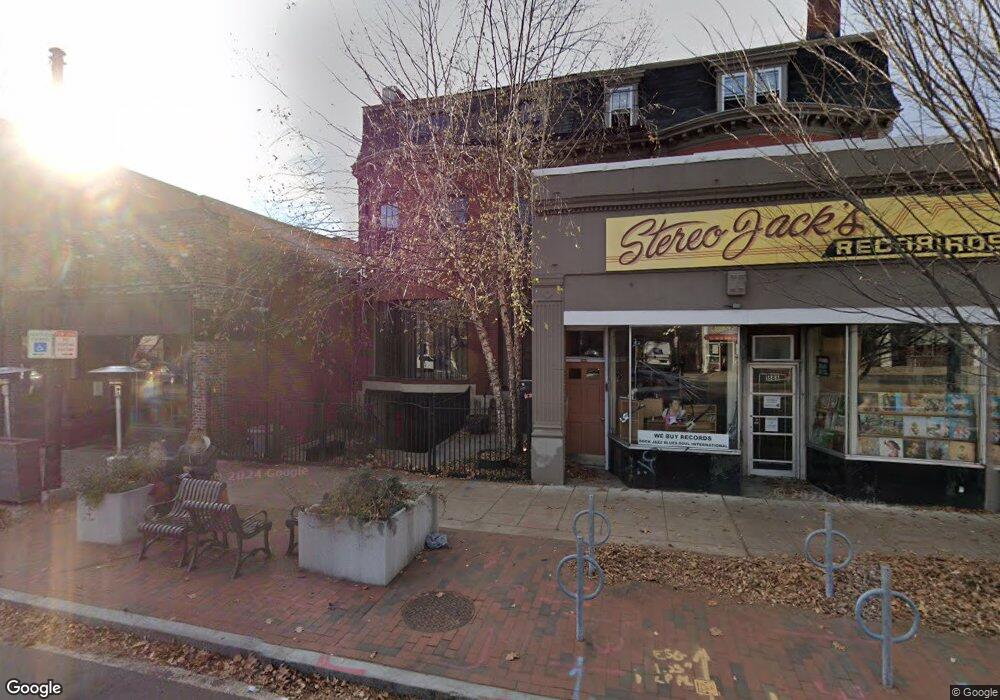 1684 Massachusetts Ave, Cambridge, MA 02138 - photo 1